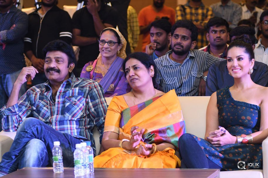 PSV-Garuda-Vega-Movie-Pre-Release-Function